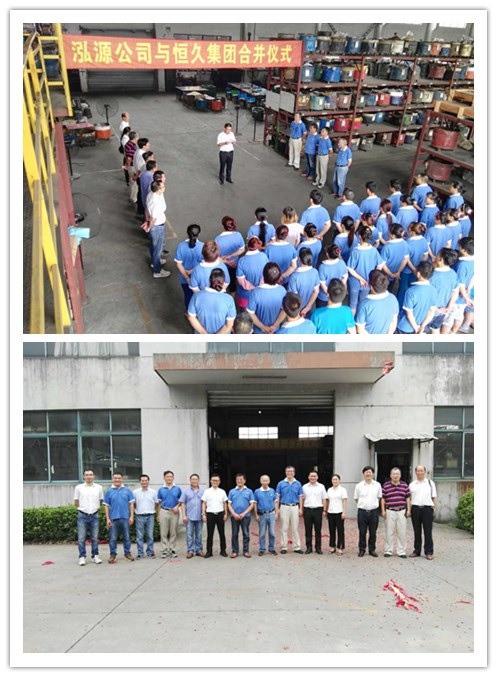 腾博官网-诚信为本,专业服务!