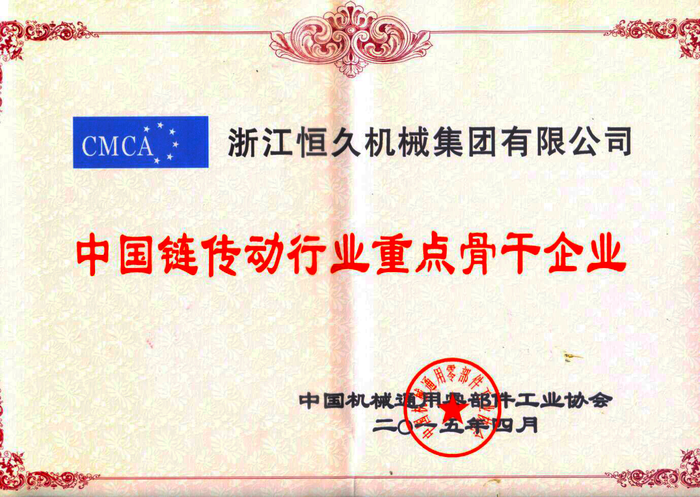 腾博官网-诚信为本,专业服务!