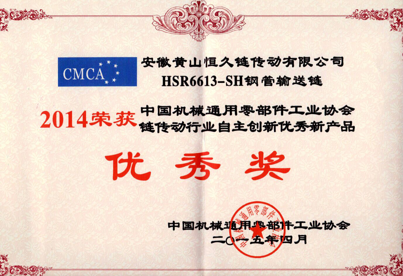 腾博官网-诚信为本,专业服务!