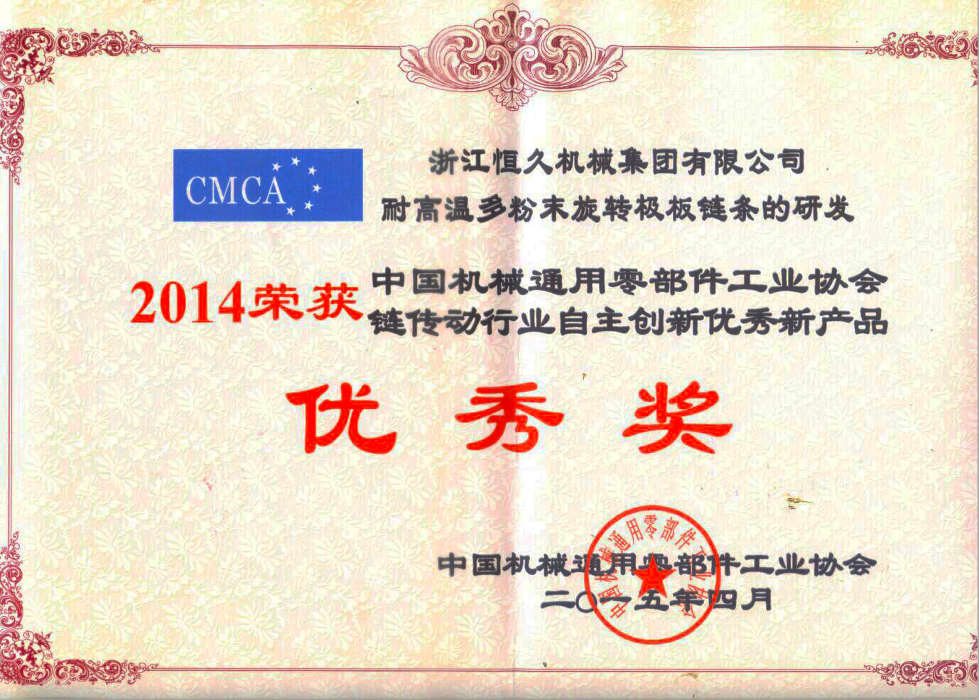 腾博官网-诚信为本,专业服务!