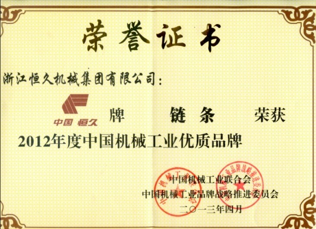 腾博官网-诚信为本,专业服务!