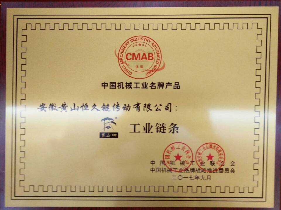 腾博官网-诚信为本,专业服务!