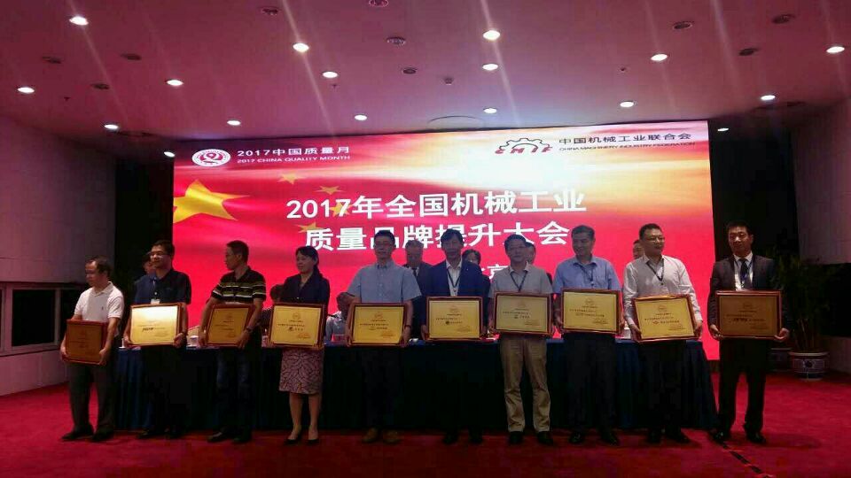 腾博官网-诚信为本,专业服务!