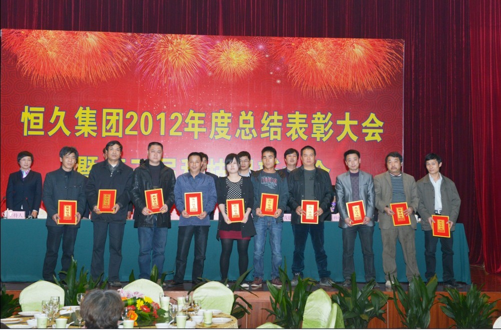 腾博官网-诚信为本,专业服务!