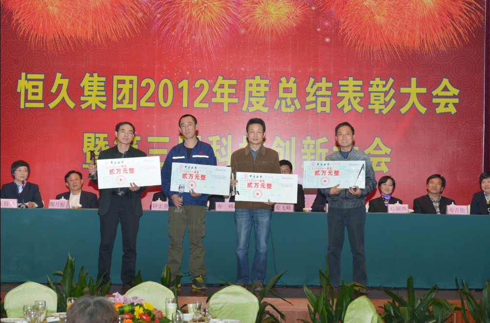 腾博官网-诚信为本,专业服务!