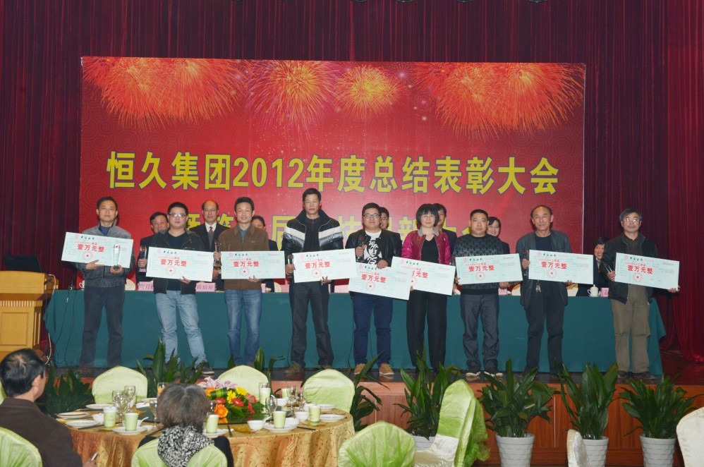 腾博官网-诚信为本,专业服务!