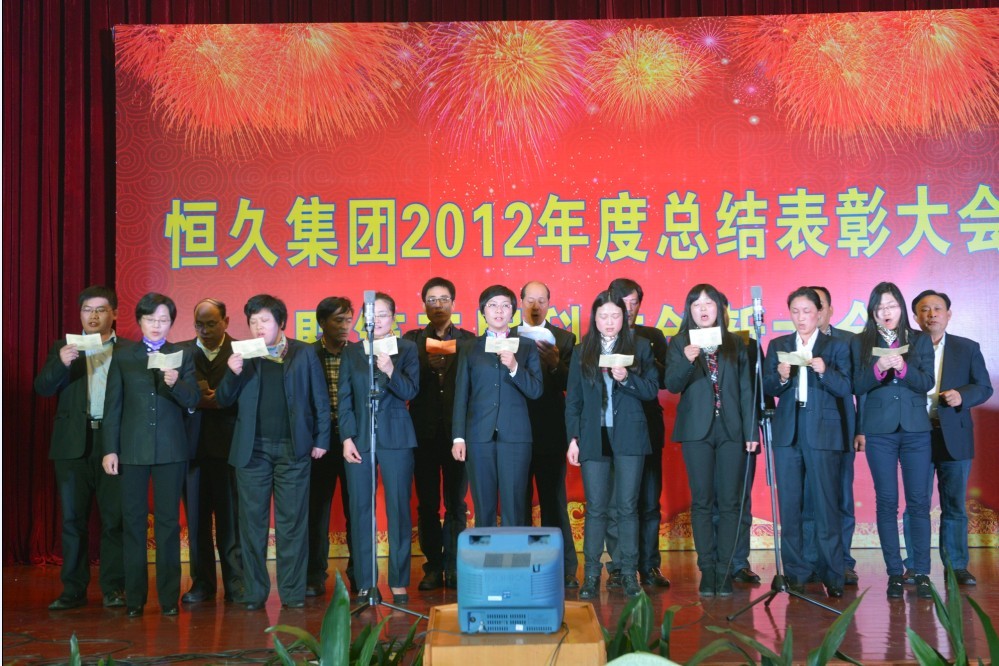 腾博官网-诚信为本,专业服务!