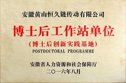 腾博官网-诚信为本,专业服务!