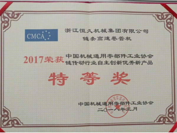 腾博官网-诚信为本,专业服务!