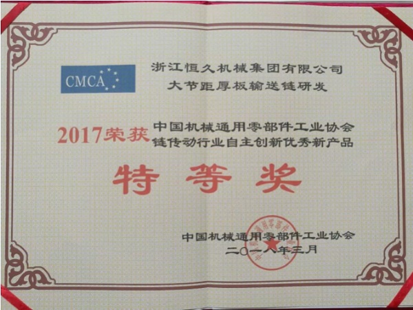 腾博官网-诚信为本,专业服务!