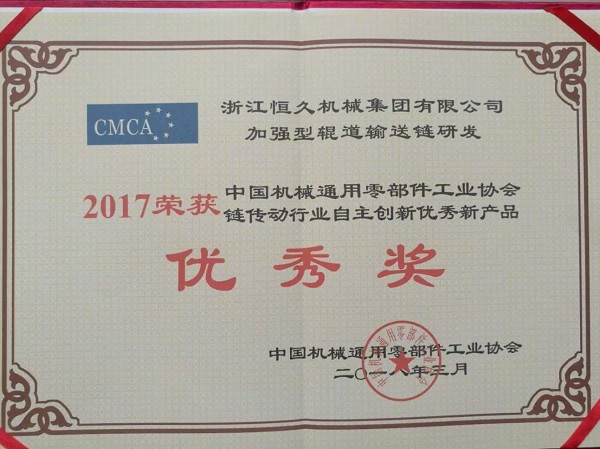 腾博官网-诚信为本,专业服务!