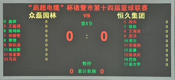 腾博官网-诚信为本,专业服务!