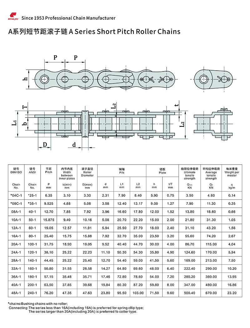 腾博官网-诚信为本,专业服务!