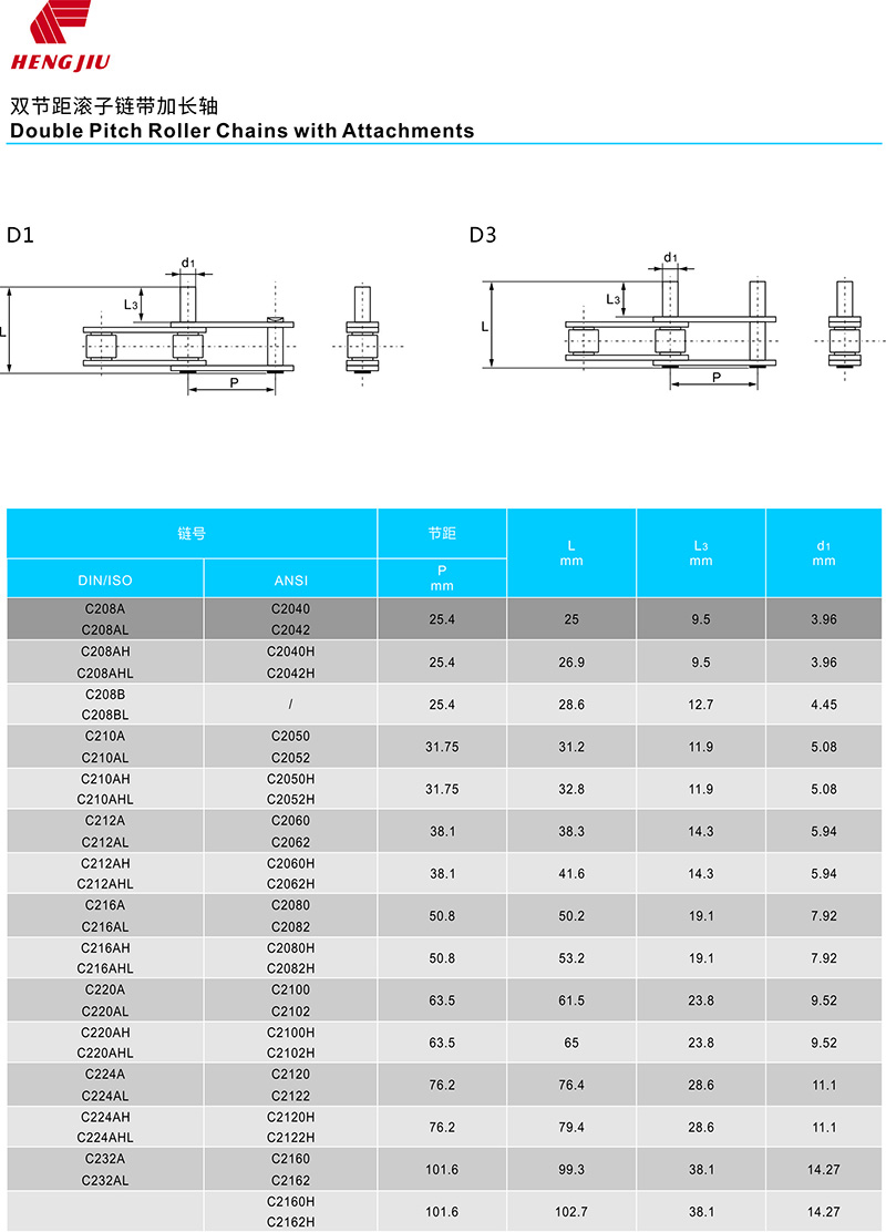 腾博官网-诚信为本,专业服务!