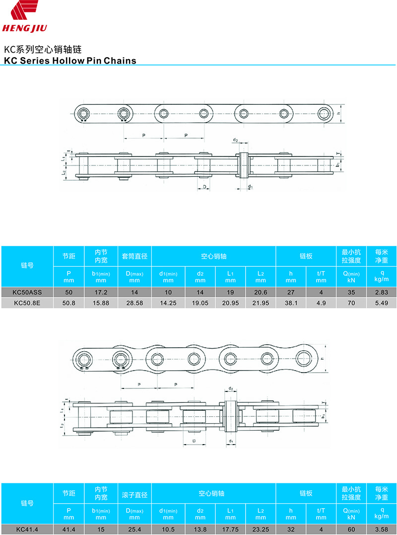 腾博官网-诚信为本,专业服务!