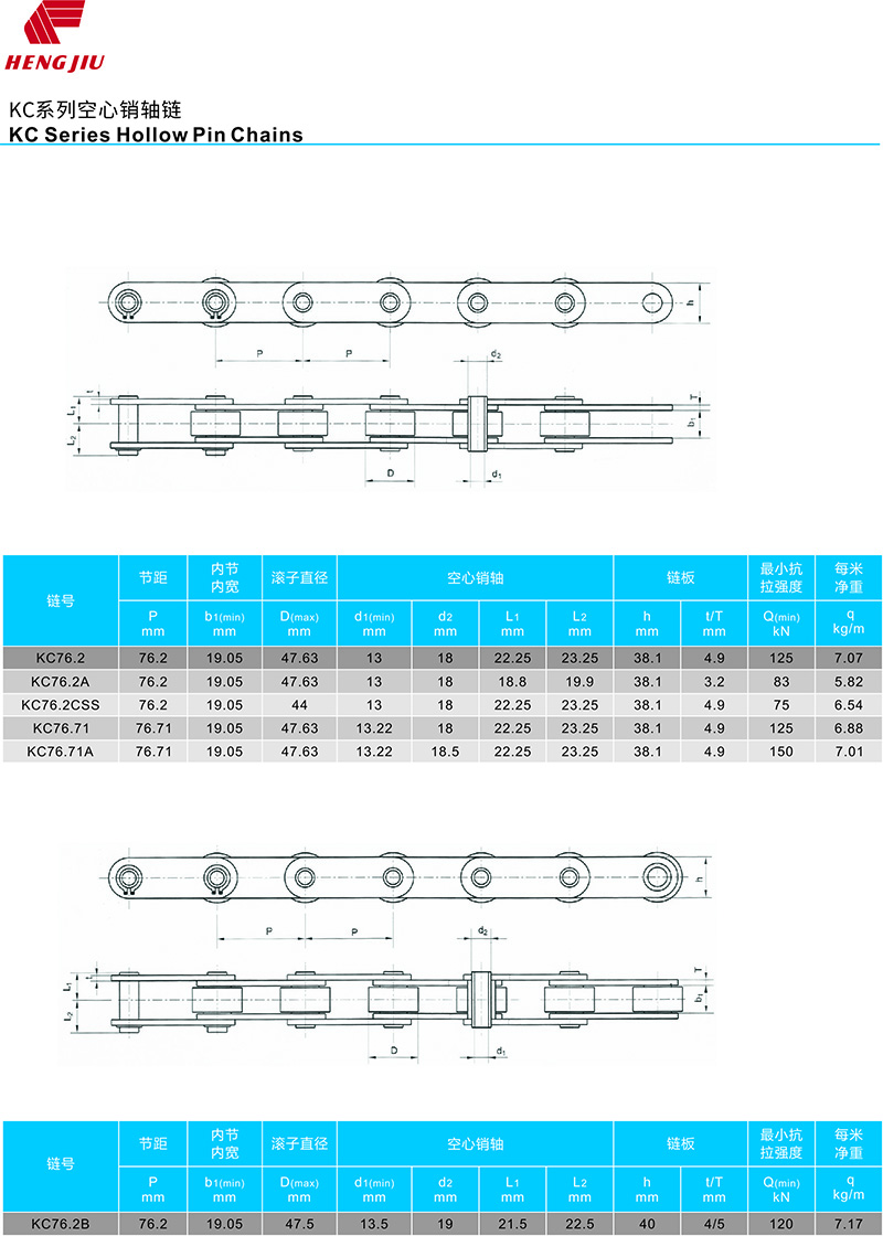 腾博官网-诚信为本,专业服务!