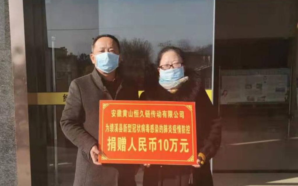 腾博官网-诚信为本,专业服务!