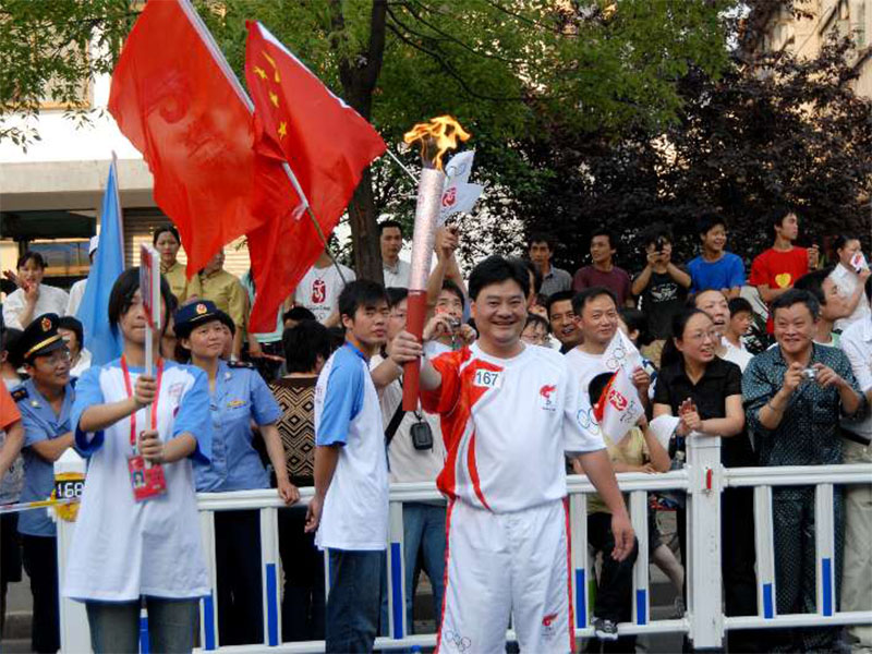 腾博官网-诚信为本,专业服务!