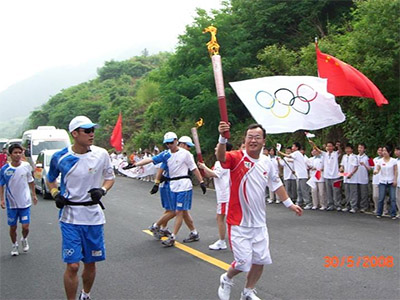 腾博官网-诚信为本,专业服务!