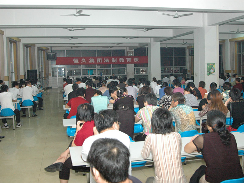 腾博官网-诚信为本,专业服务!