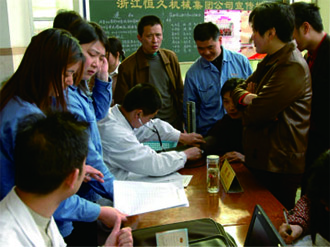 腾博官网-诚信为本,专业服务!