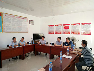 腾博官网-诚信为本,专业服务!