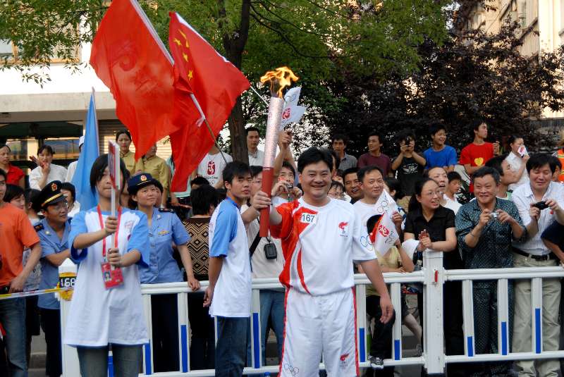 腾博官网-诚信为本,专业服务!