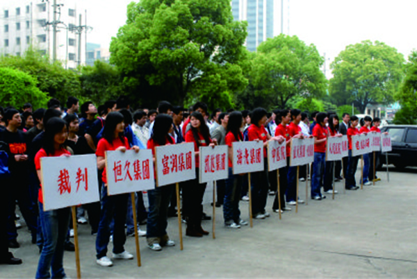 腾博官网-诚信为本,专业服务!