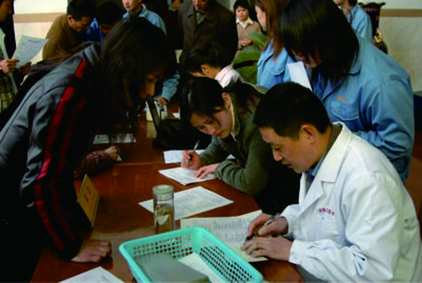 腾博官网-诚信为本,专业服务!