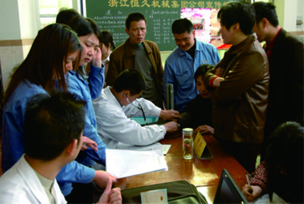 腾博官网-诚信为本,专业服务!