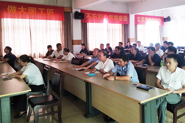 腾博官网-诚信为本,专业服务!