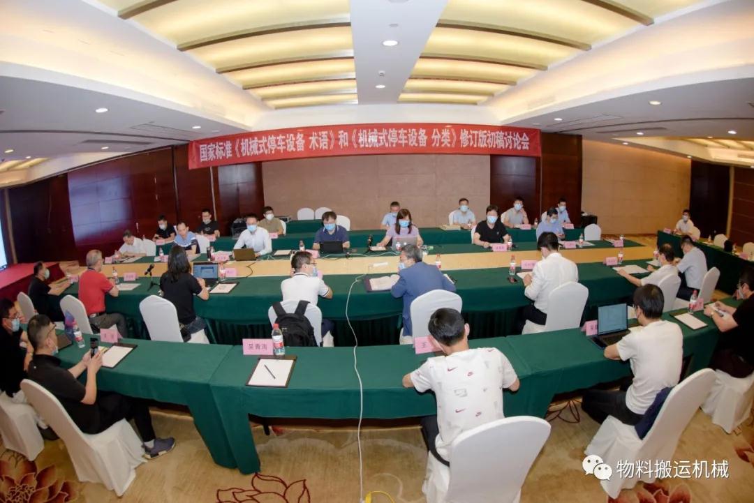 腾博官网-诚信为本,专业服务!