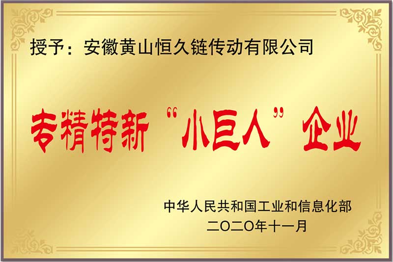 腾博官网-诚信为本,专业服务!