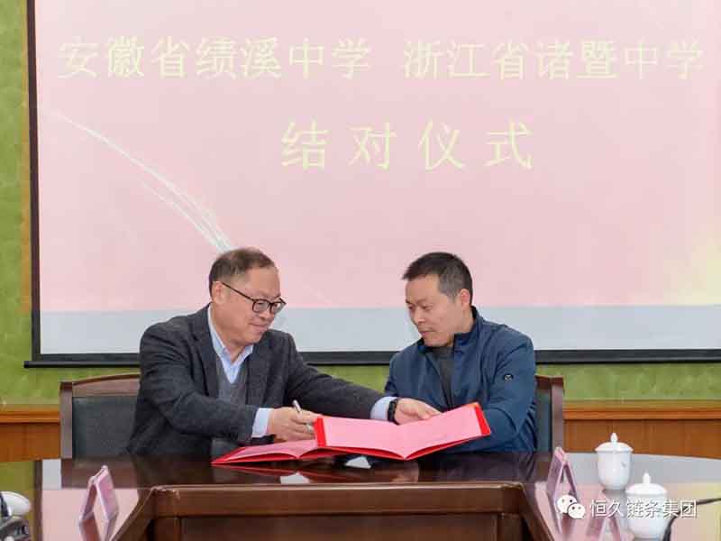 腾博官网-诚信为本,专业服务!