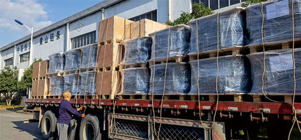 腾博官网-诚信为本,专业服务!