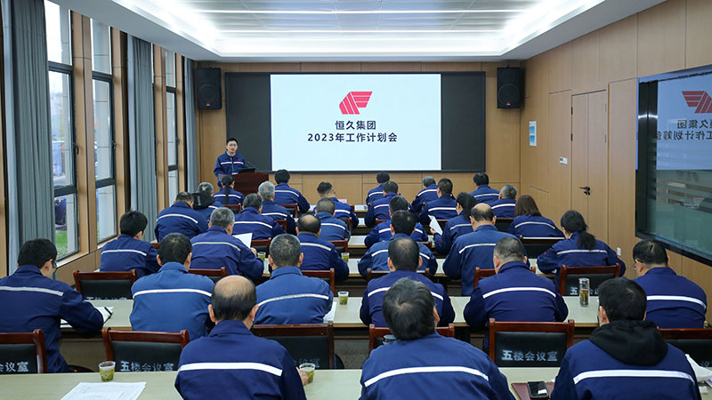 腾博官网-诚信为本,专业服务!