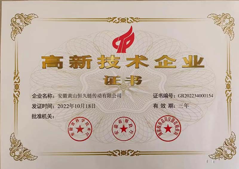 腾博官网-诚信为本,专业服务!