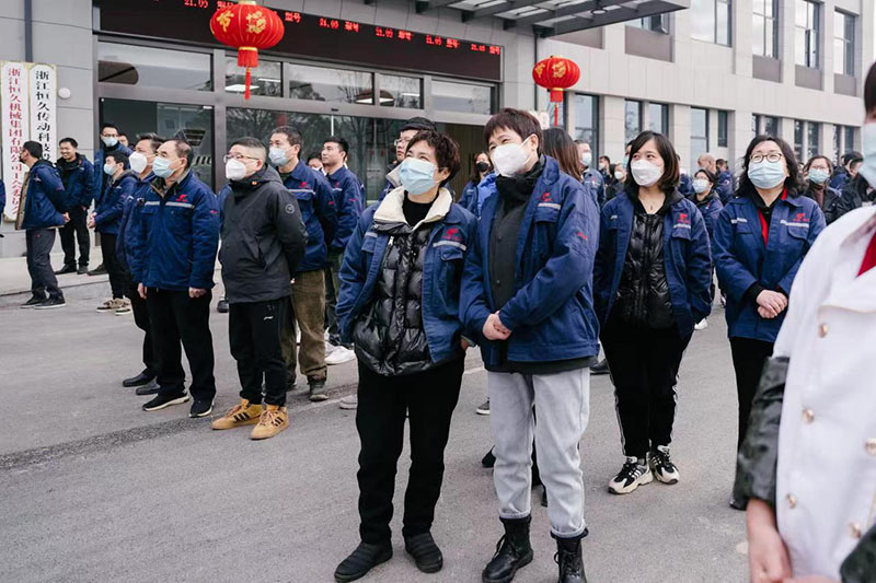 腾博官网-诚信为本,专业服务!