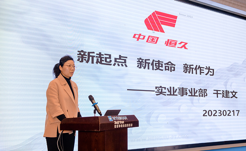 腾博官网-诚信为本,专业服务!