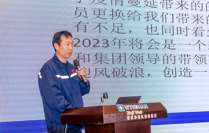 腾博官网-诚信为本,专业服务!