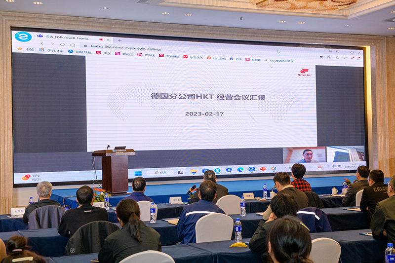 腾博官网-诚信为本,专业服务!