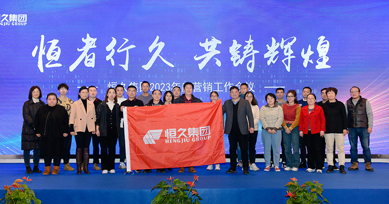 腾博官网-诚信为本,专业服务!