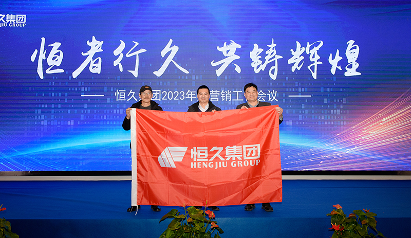 腾博官网-诚信为本,专业服务!