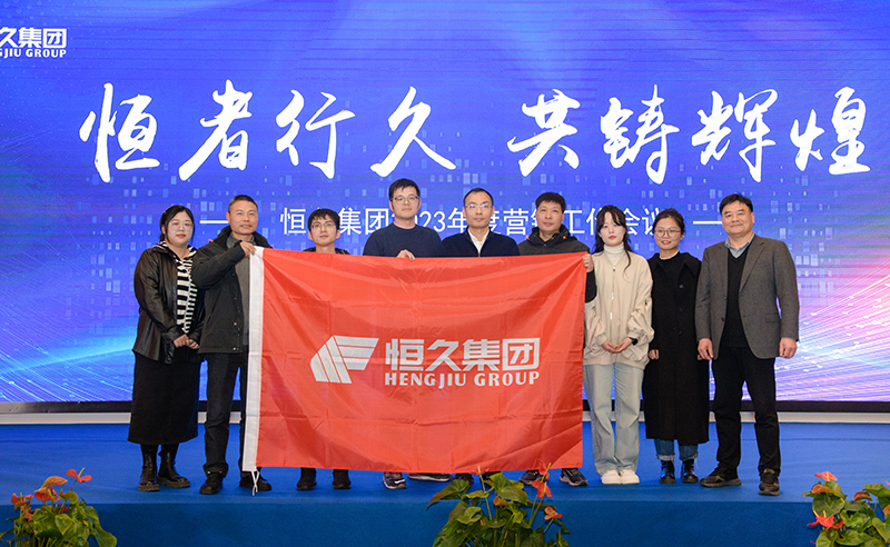 腾博官网-诚信为本,专业服务!