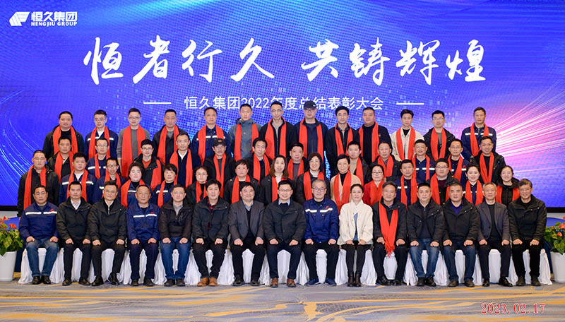 腾博官网-诚信为本,专业服务!