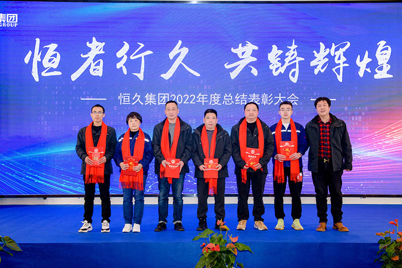 腾博官网-诚信为本,专业服务!