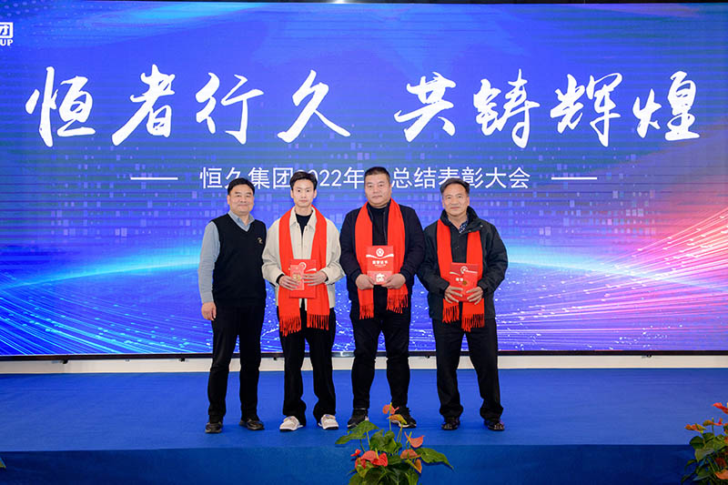 腾博官网-诚信为本,专业服务!