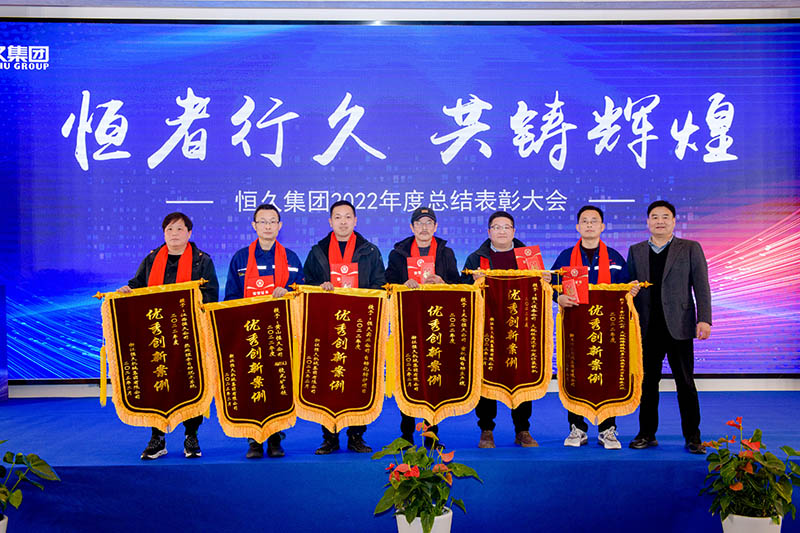 腾博官网-诚信为本,专业服务!