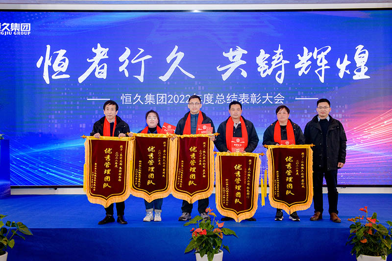 腾博官网-诚信为本,专业服务!