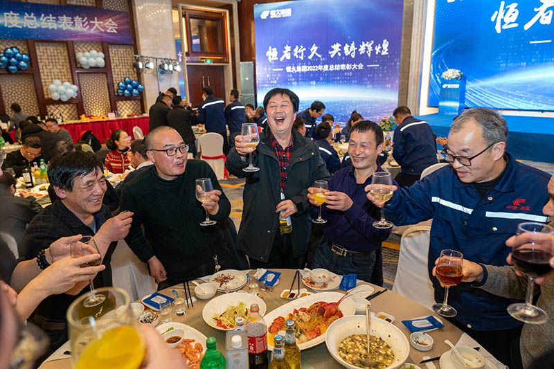 腾博官网-诚信为本,专业服务!